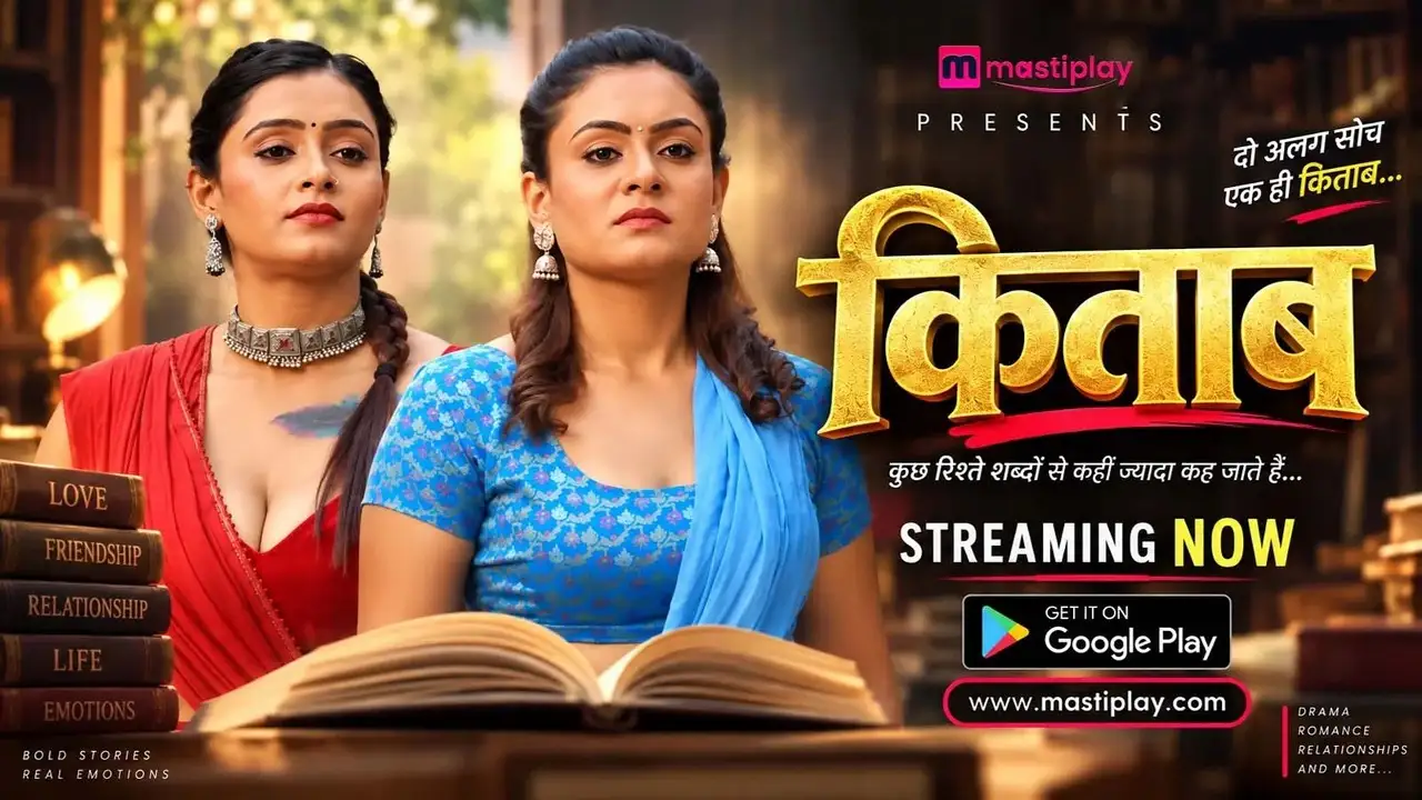 Kitaab 2026 MastiPlay Hindi Hot Xxx Short Film