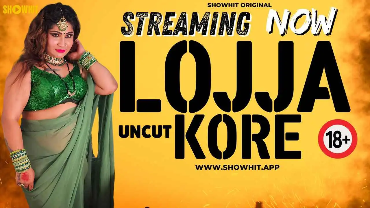 Lojja Kore Showhit Hindi Uncut Hot Short Film